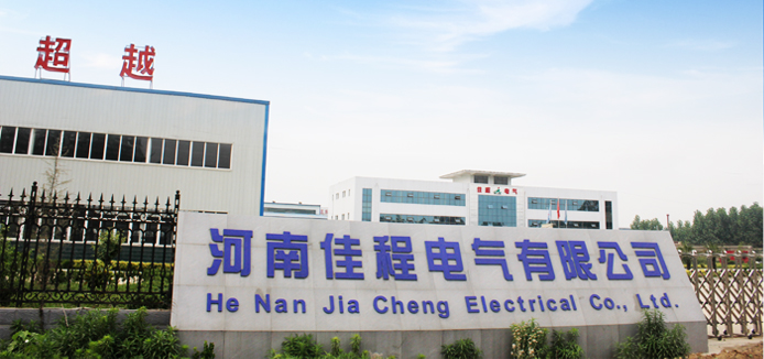 北京網(wǎng)站建設(shè)有限公司